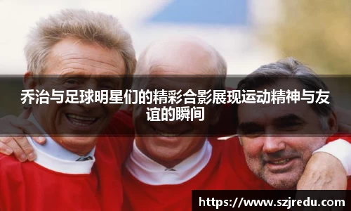 一竞技APP