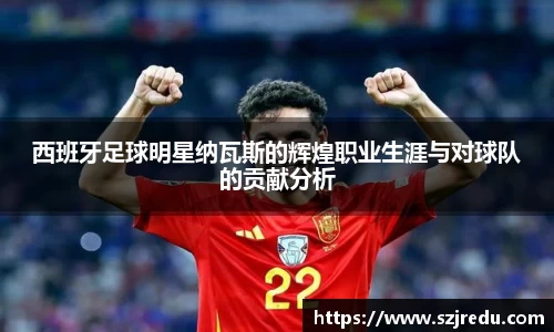 一竞技官网
