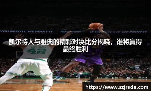 一竞技登录入口