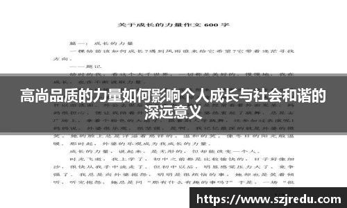 一竞技APP